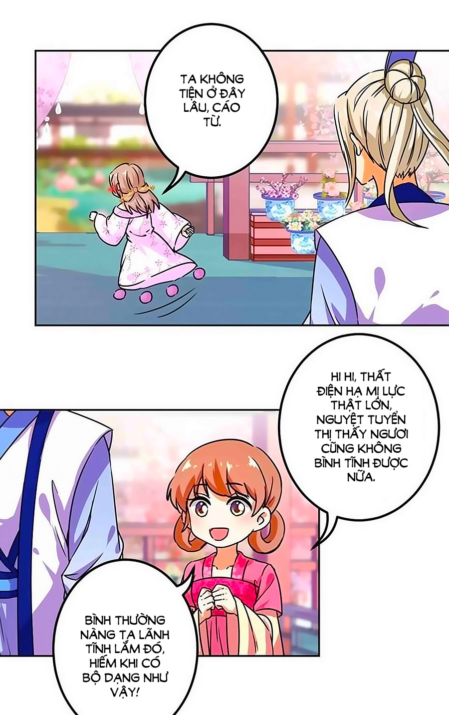 Vương Gia! Ngươi Thật Bỉ Ổi Chapter 377 - Trang 2