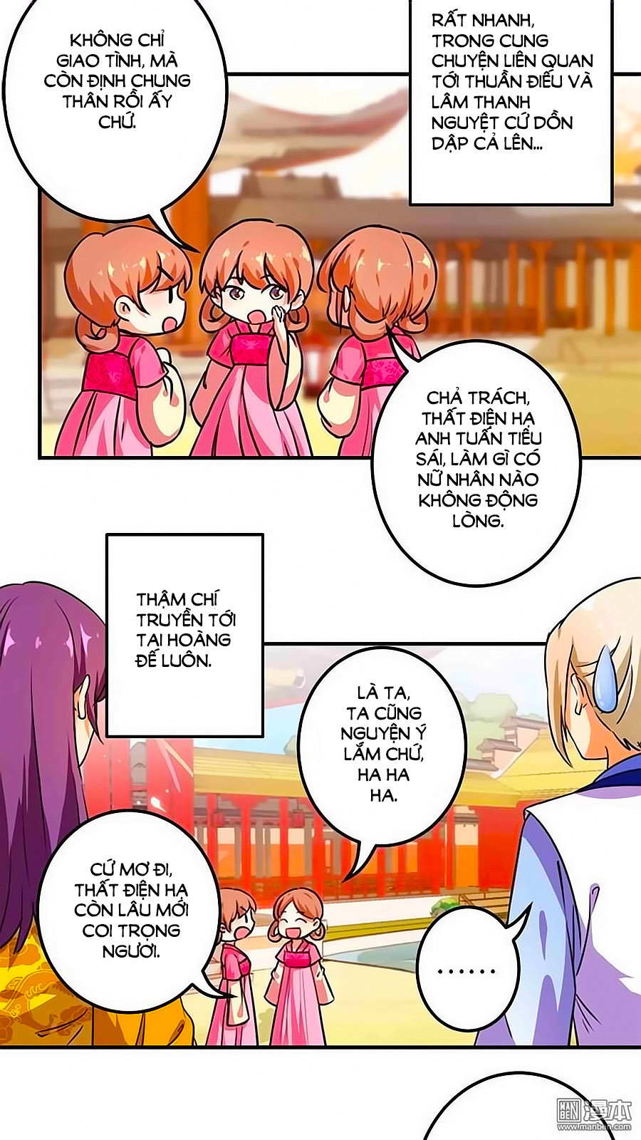 Vương Gia! Ngươi Thật Bỉ Ổi Chapter 377 - Trang 2