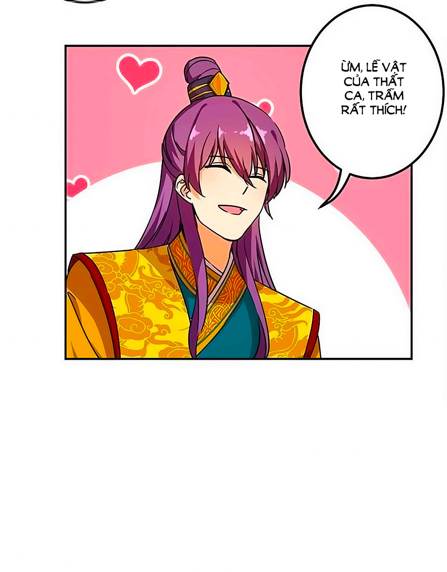 Vương Gia! Ngươi Thật Bỉ Ổi Chapter 378 - Trang 2