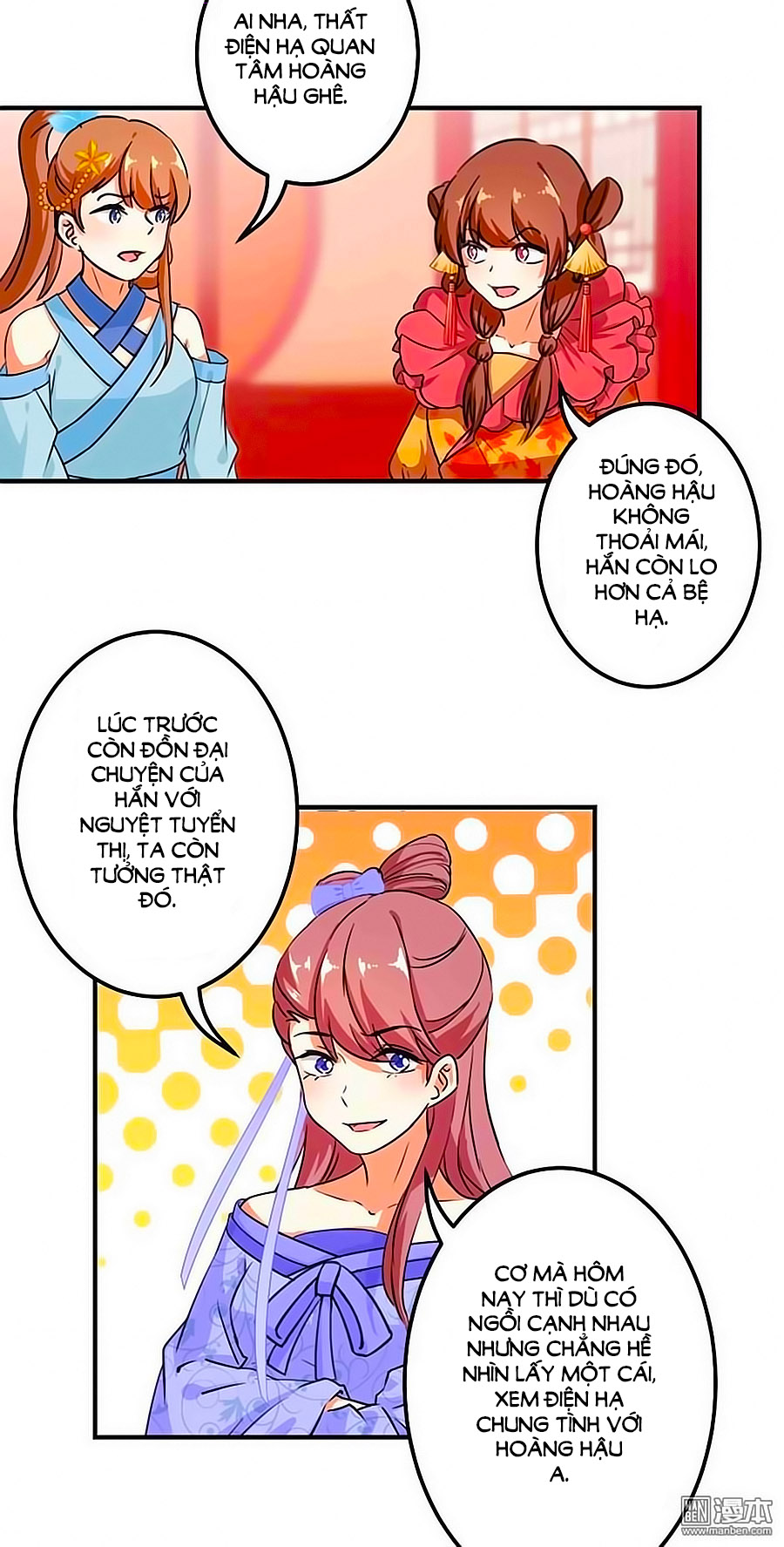 Vương Gia! Ngươi Thật Bỉ Ổi Chapter 378 - Trang 2