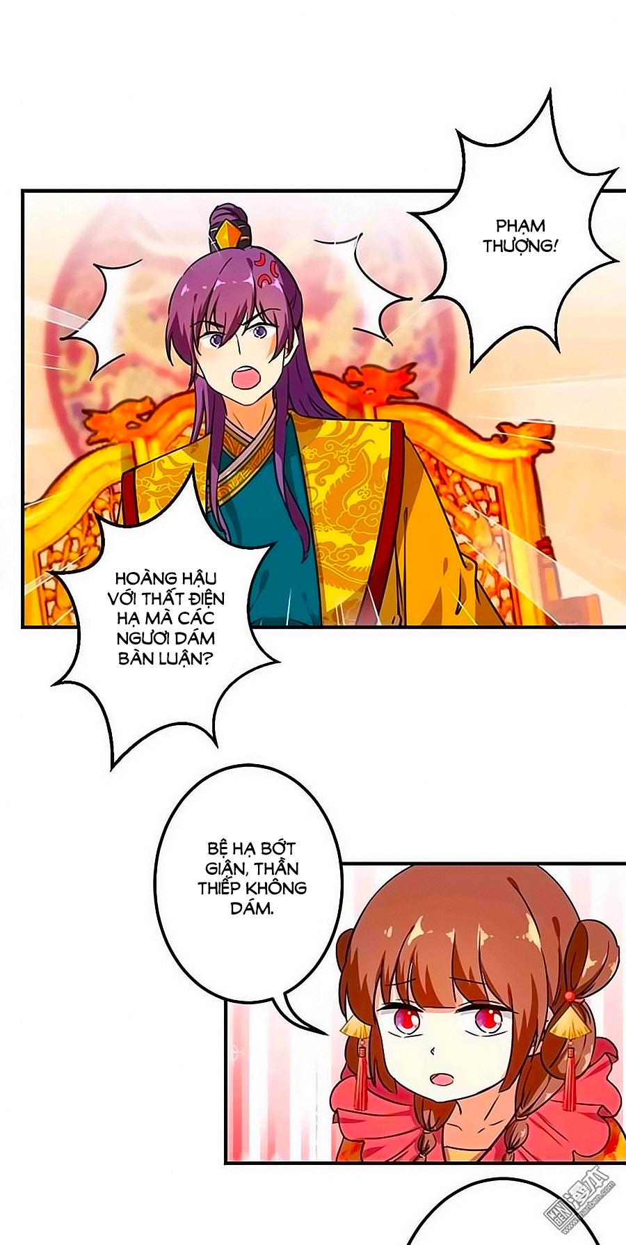 Vương Gia! Ngươi Thật Bỉ Ổi Chapter 378 - Trang 2