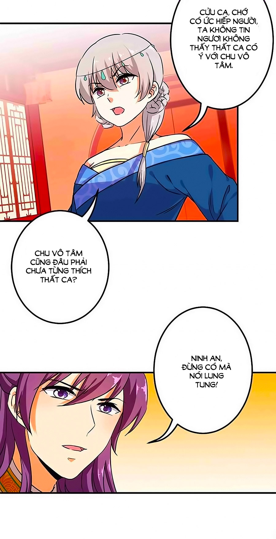 Vương Gia! Ngươi Thật Bỉ Ổi Chapter 378 - Trang 2