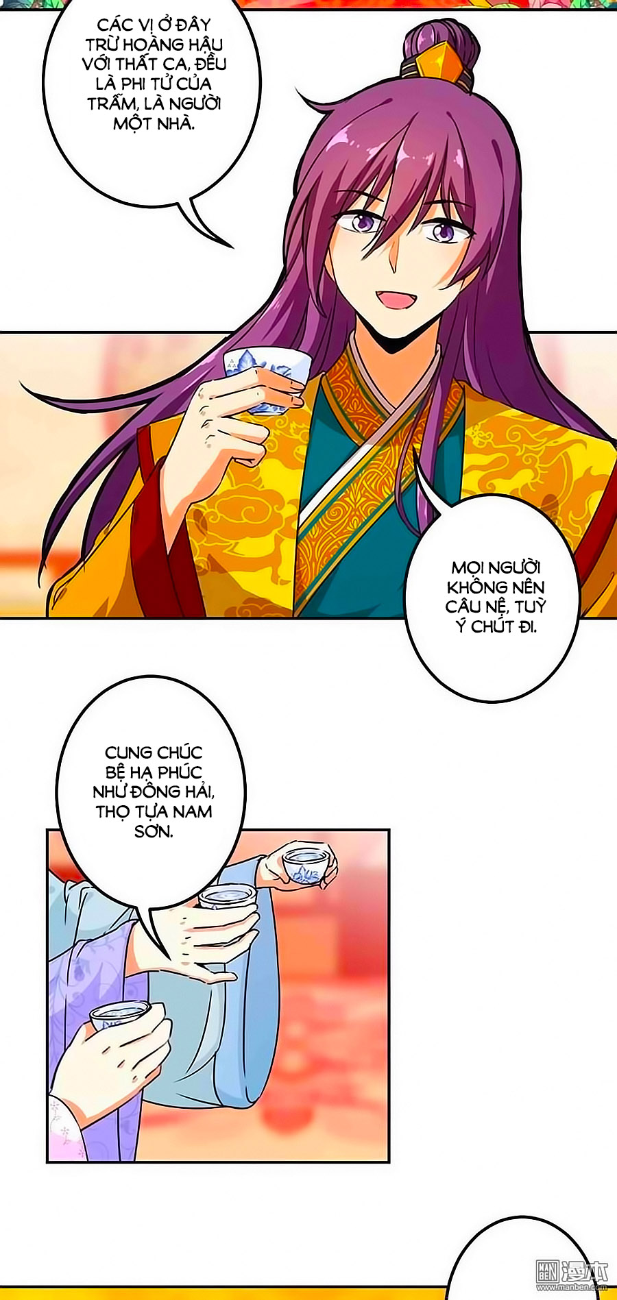 Vương Gia! Ngươi Thật Bỉ Ổi Chapter 378 - Trang 2