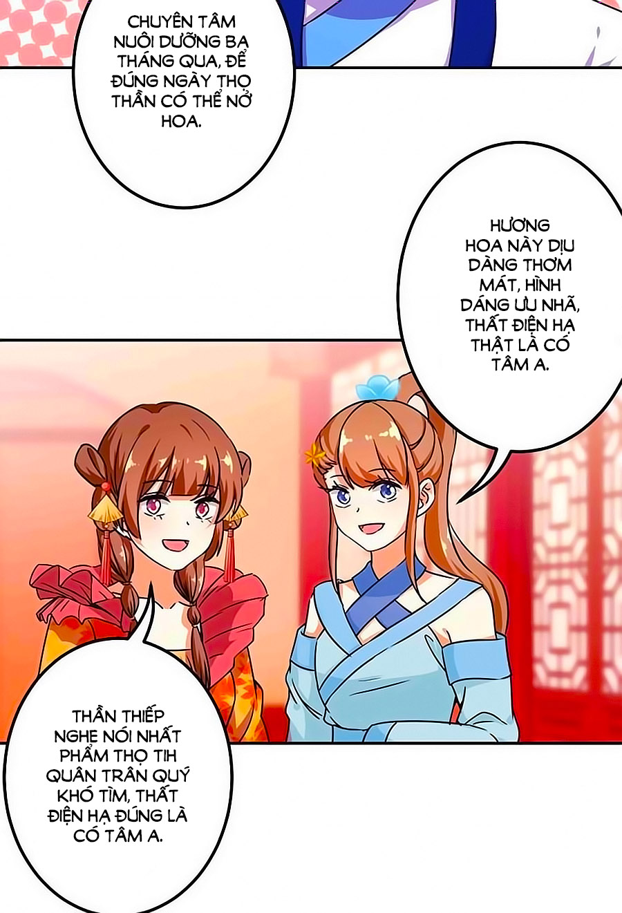 Vương Gia! Ngươi Thật Bỉ Ổi Chapter 378 - Trang 2