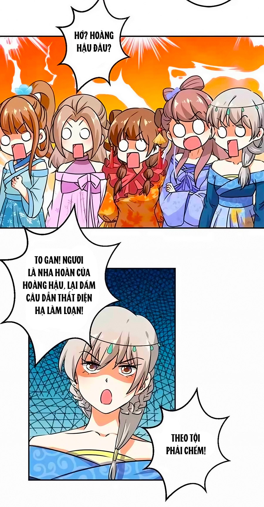 Vương Gia! Ngươi Thật Bỉ Ổi Chapter 379 - Trang 2