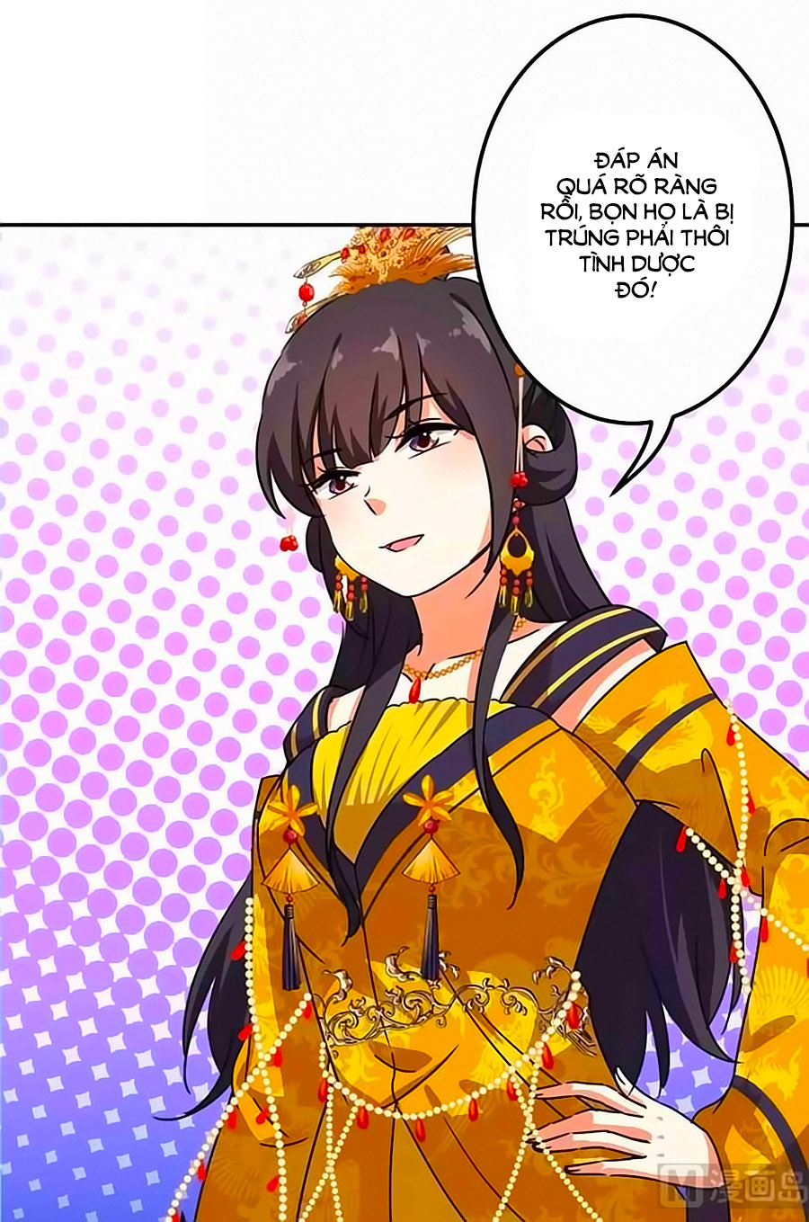 Vương Gia! Ngươi Thật Bỉ Ổi Chapter 379 - Trang 2