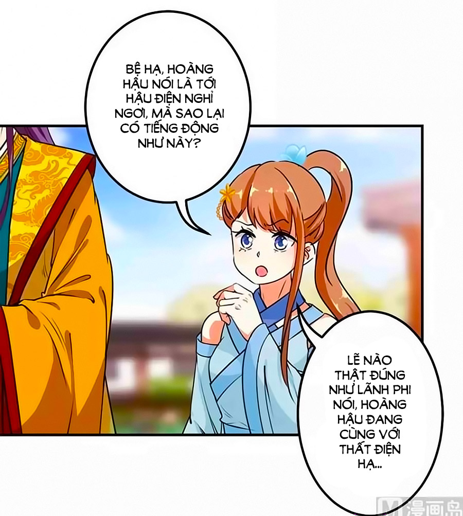 Vương Gia! Ngươi Thật Bỉ Ổi Chapter 379 - Trang 2