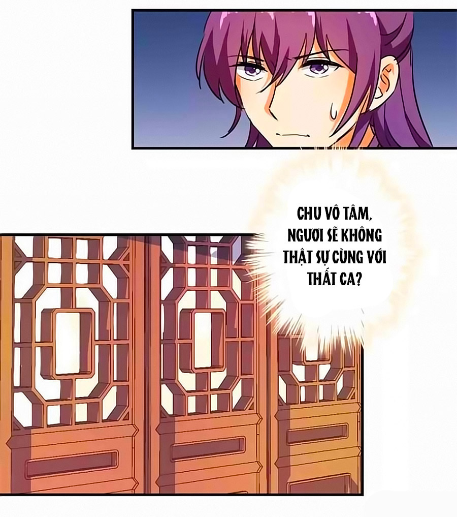 Vương Gia! Ngươi Thật Bỉ Ổi Chapter 379 - Trang 2