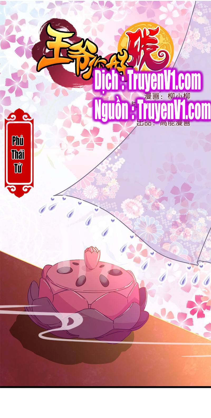 Vương Gia! Ngươi Thật Bỉ Ổi Chapter 38 - Trang 2