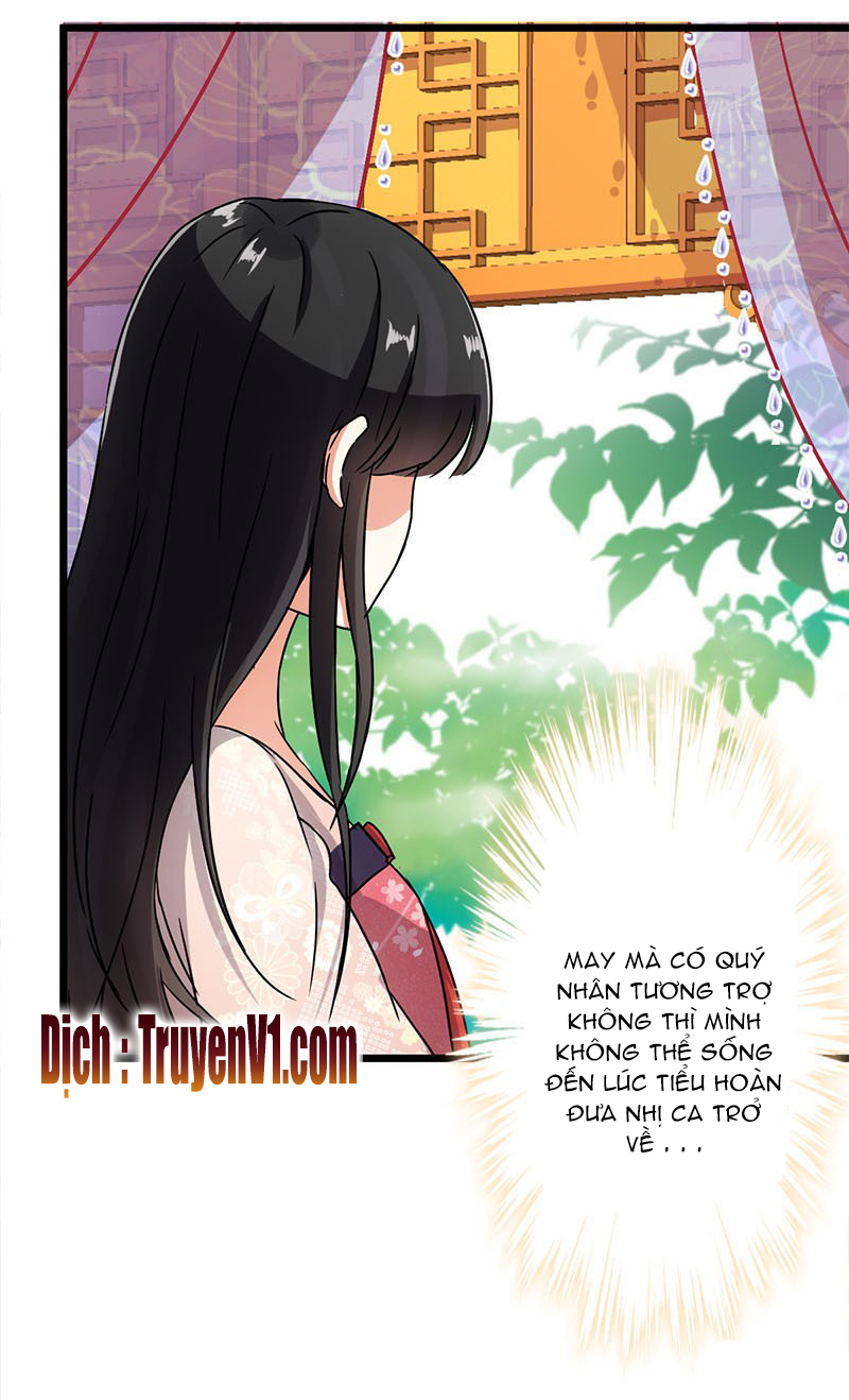 Vương Gia! Ngươi Thật Bỉ Ổi Chapter 38 - Trang 2