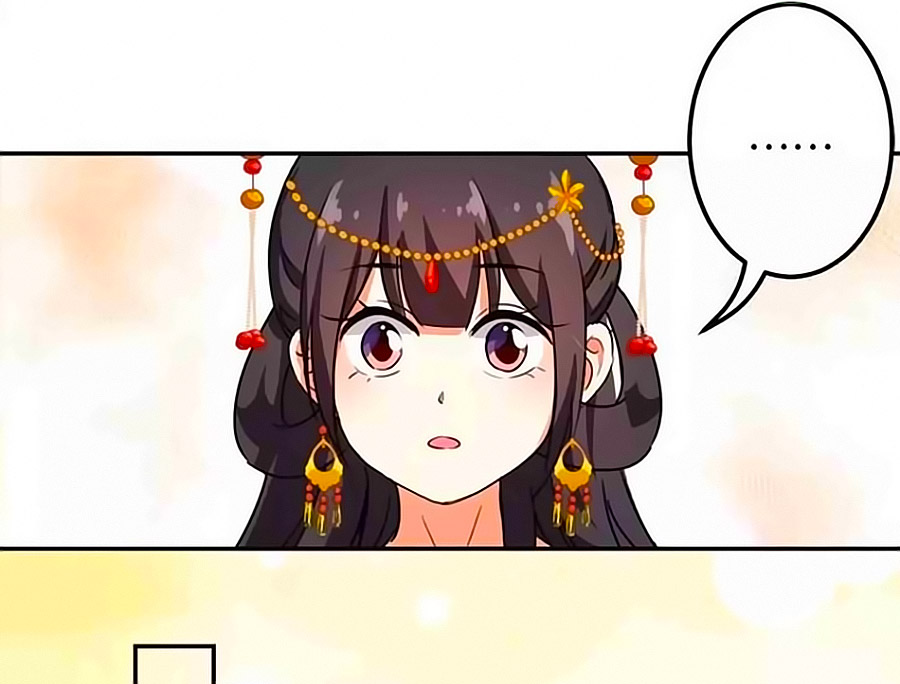 Vương Gia! Ngươi Thật Bỉ Ổi Chapter 380 - Trang 2