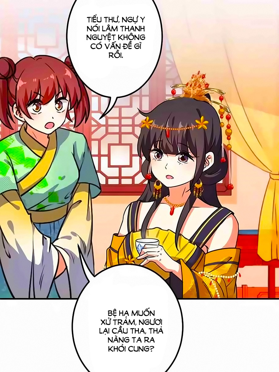 Vương Gia! Ngươi Thật Bỉ Ổi Chapter 380 - Trang 2