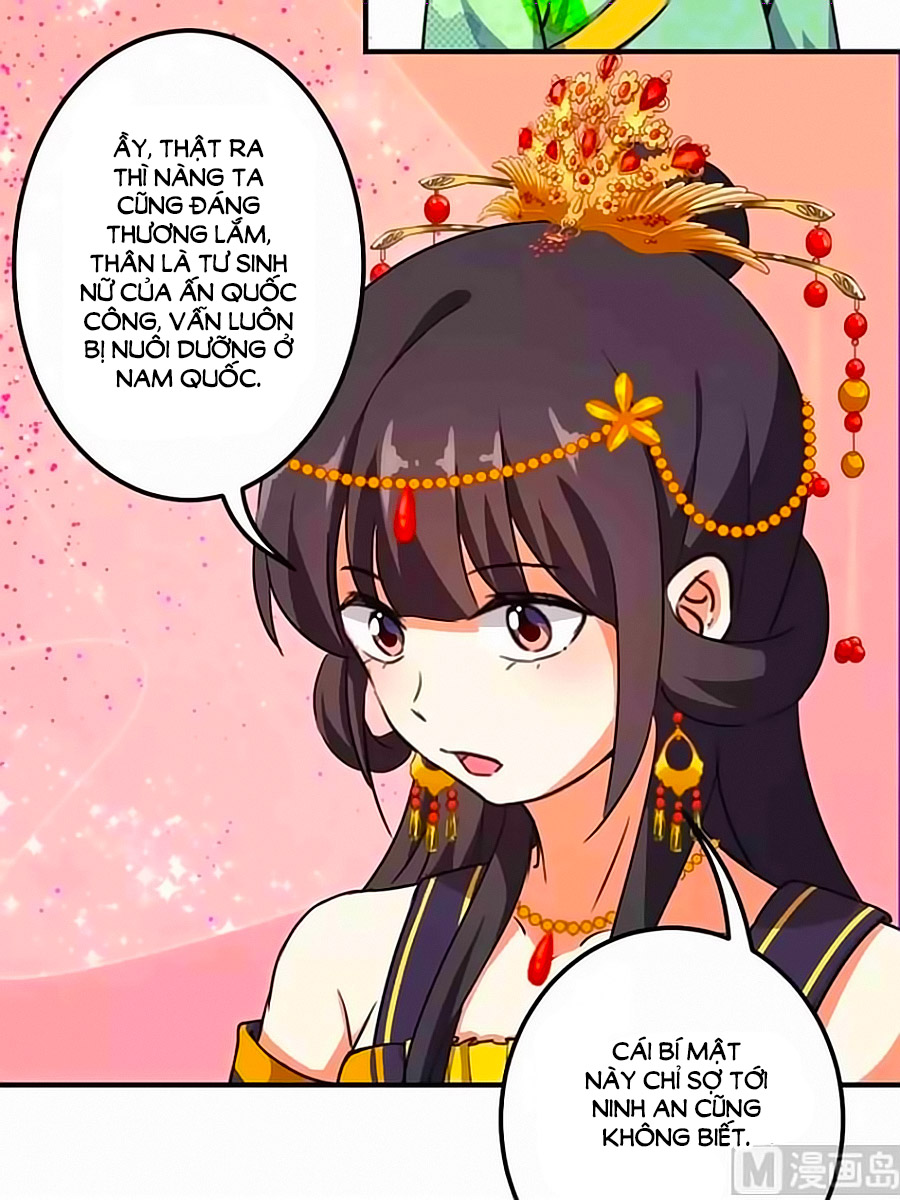 Vương Gia! Ngươi Thật Bỉ Ổi Chapter 380 - Trang 2