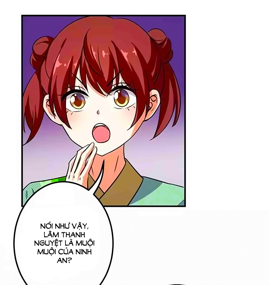 Vương Gia! Ngươi Thật Bỉ Ổi Chapter 380 - Trang 2