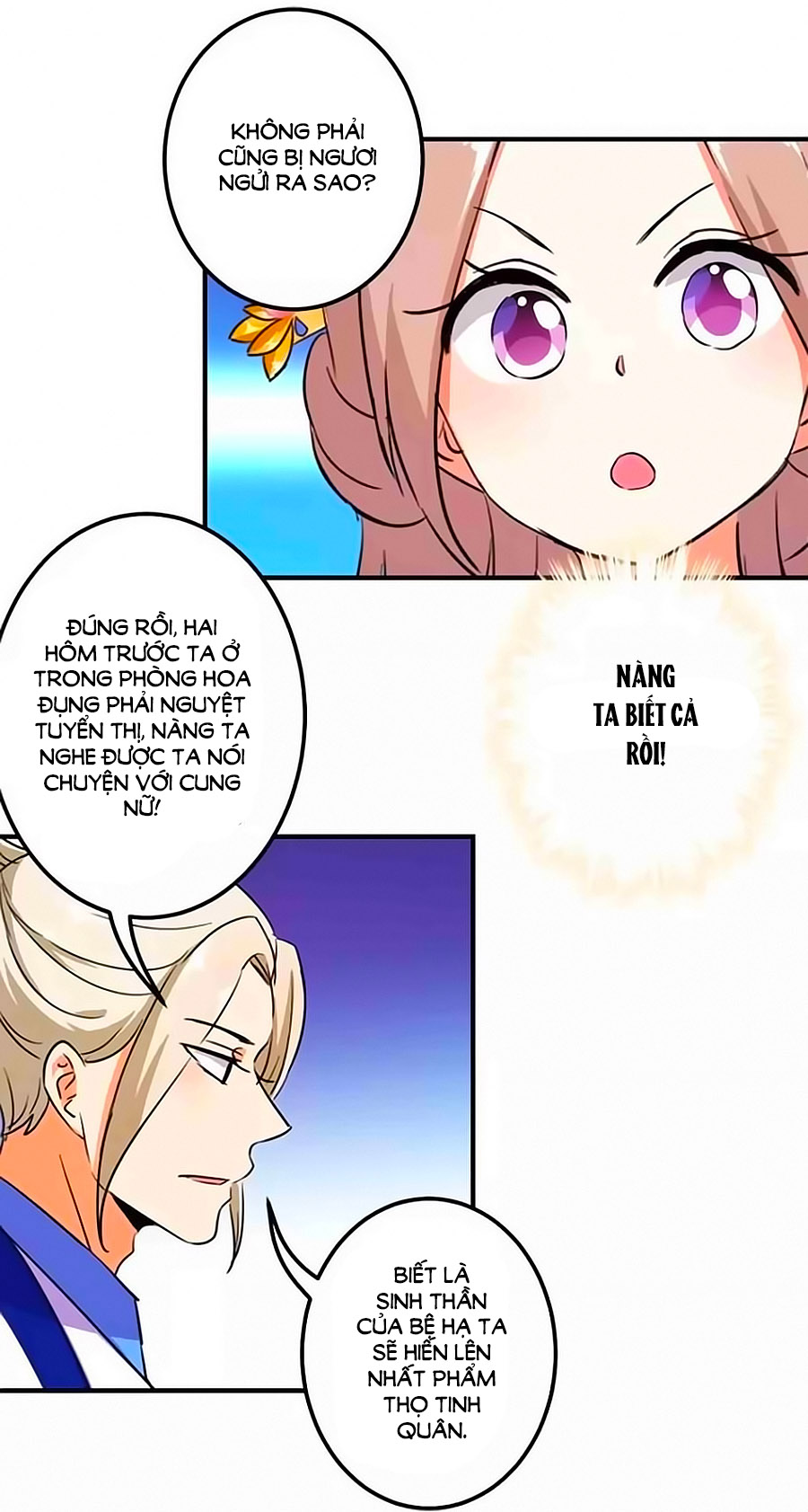 Vương Gia! Ngươi Thật Bỉ Ổi Chapter 380 - Trang 2