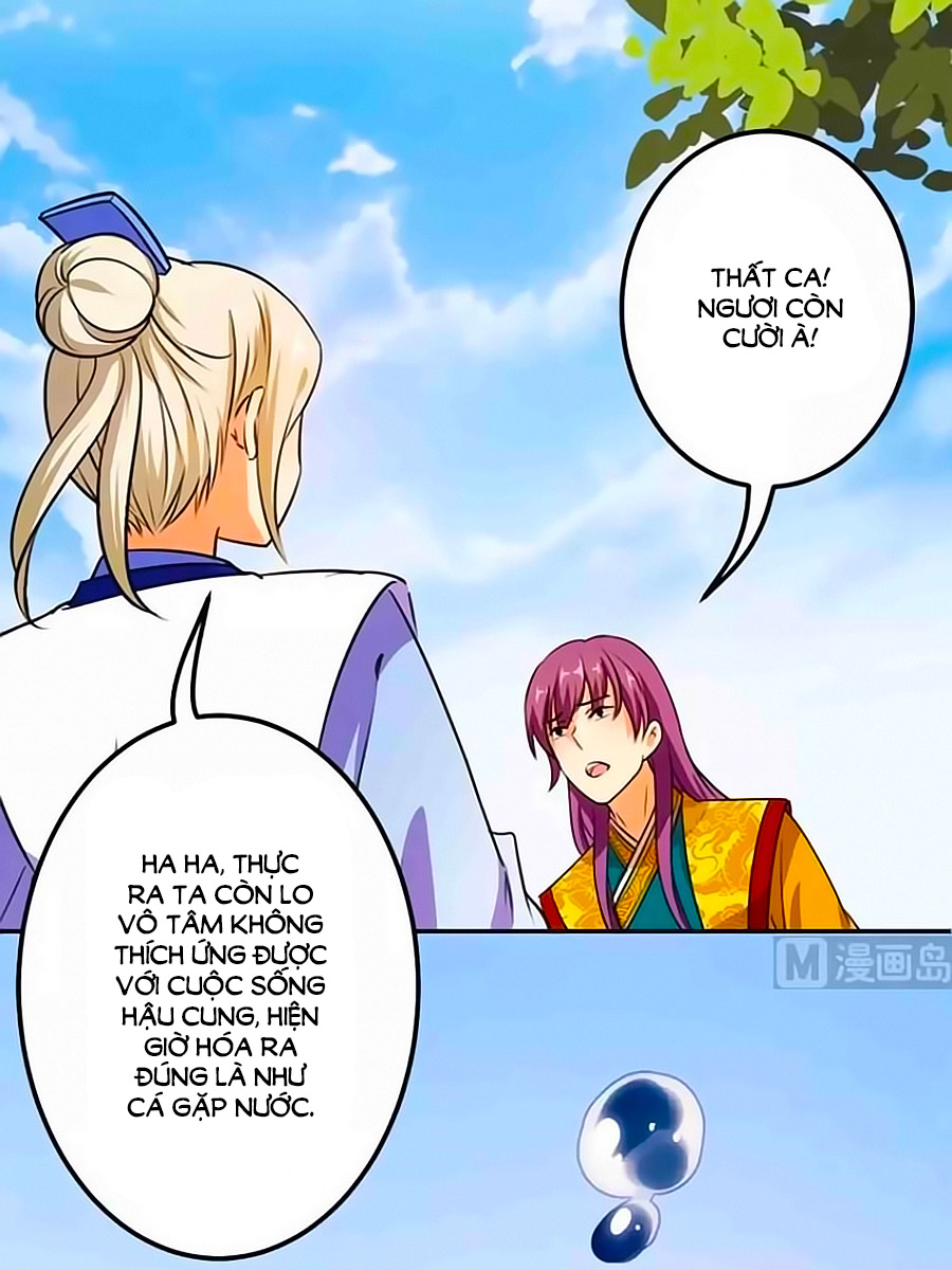 Vương Gia! Ngươi Thật Bỉ Ổi Chapter 381 - Trang 2