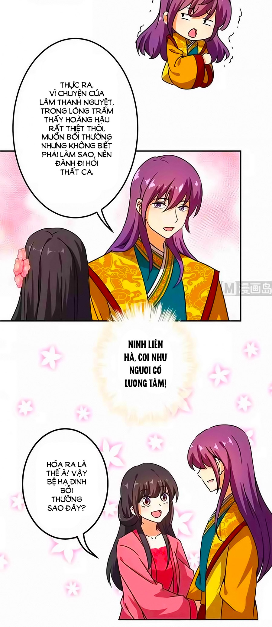 Vương Gia! Ngươi Thật Bỉ Ổi Chapter 381 - Trang 2