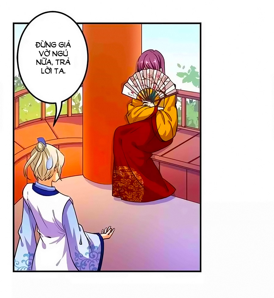 Vương Gia! Ngươi Thật Bỉ Ổi Chapter 381 - Trang 2