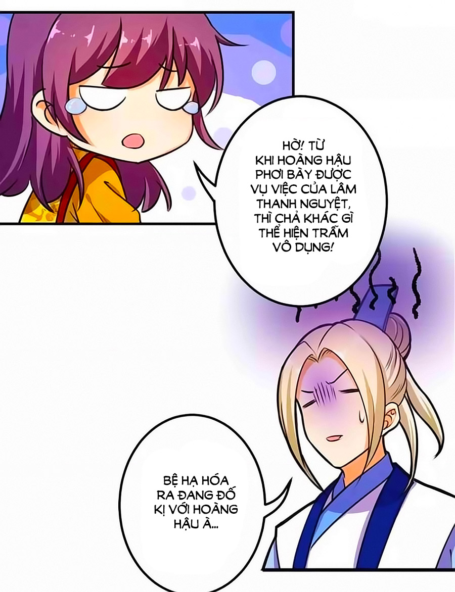 Vương Gia! Ngươi Thật Bỉ Ổi Chapter 381 - Trang 2