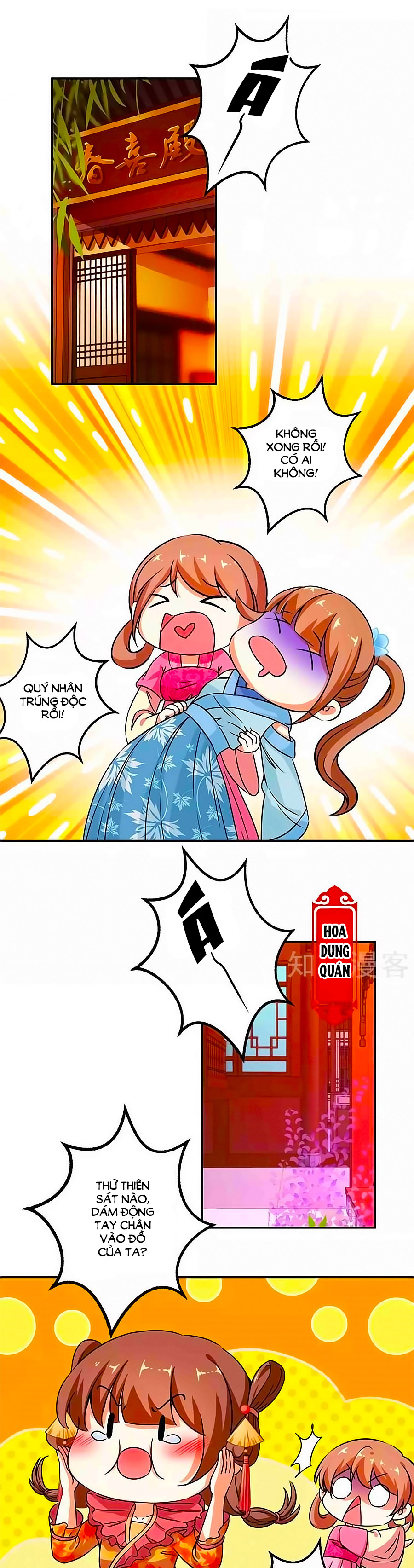 Vương Gia! Ngươi Thật Bỉ Ổi Chapter 382 - Trang 2