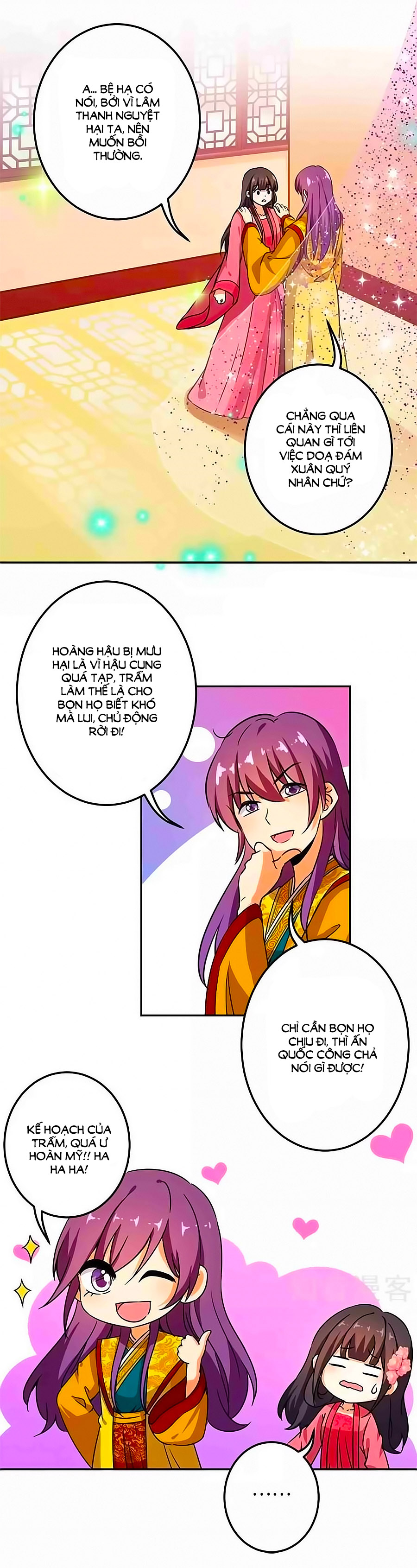 Vương Gia! Ngươi Thật Bỉ Ổi Chapter 382 - Trang 2