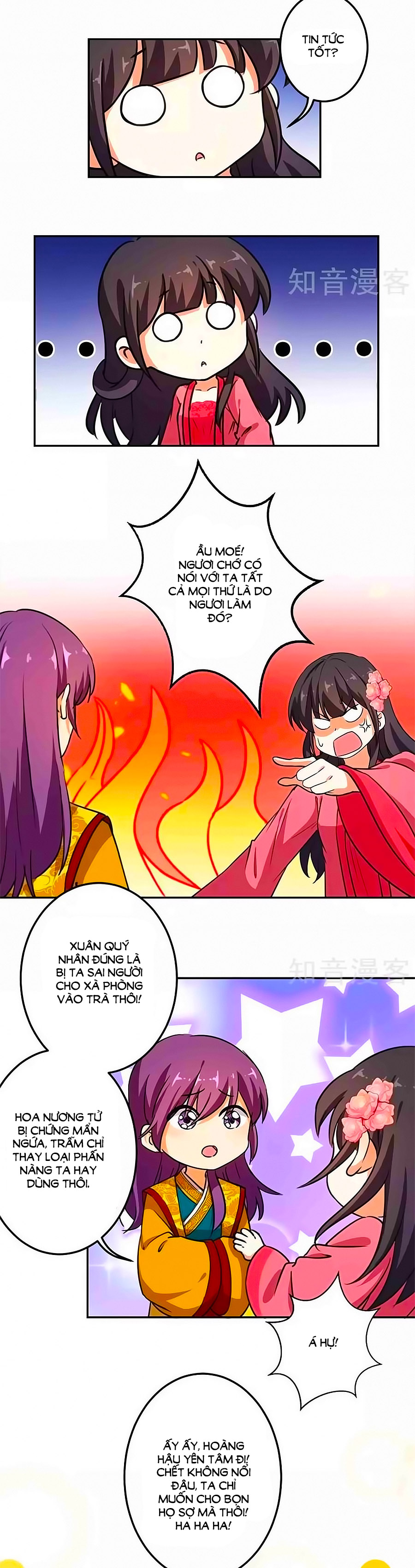 Vương Gia! Ngươi Thật Bỉ Ổi Chapter 382 - Trang 2