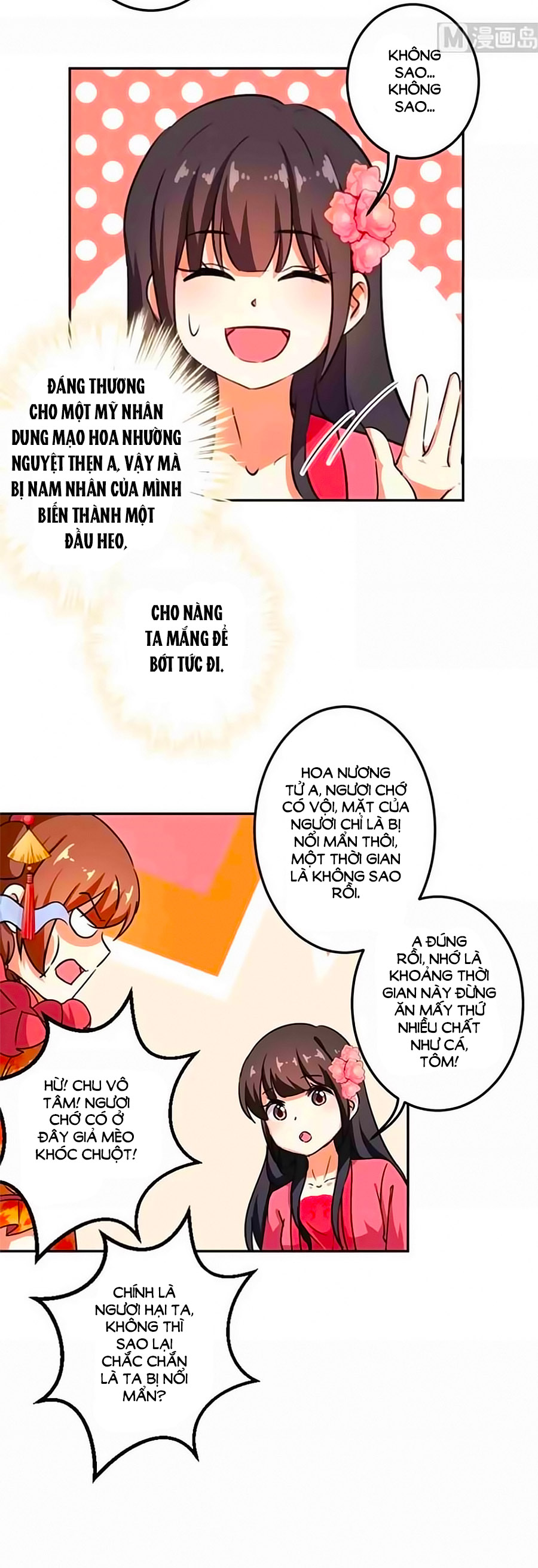 Vương Gia! Ngươi Thật Bỉ Ổi Chapter 383 - Trang 2