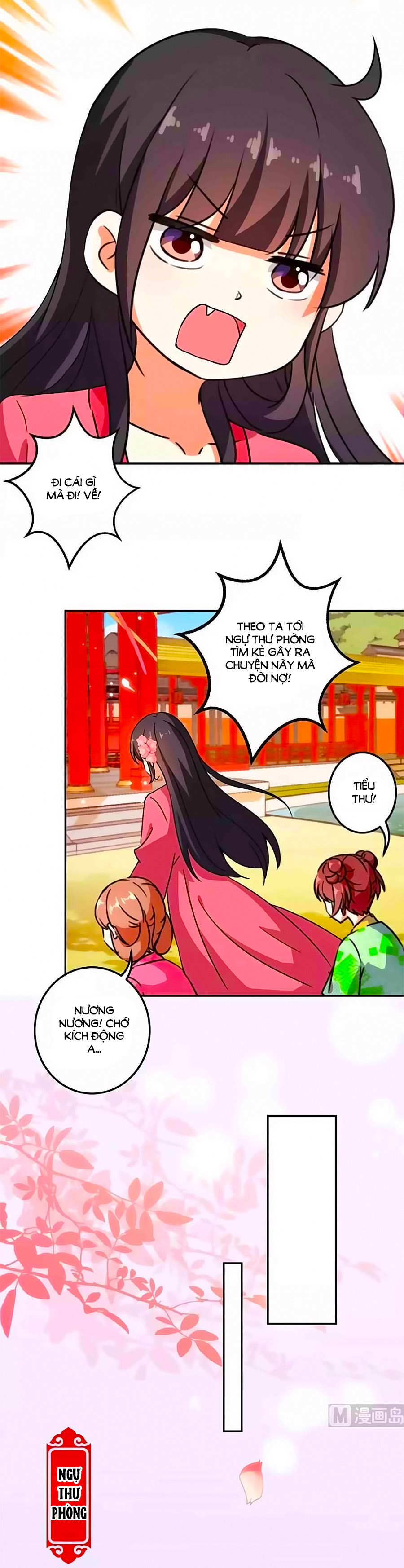 Vương Gia! Ngươi Thật Bỉ Ổi Chapter 383 - Trang 2