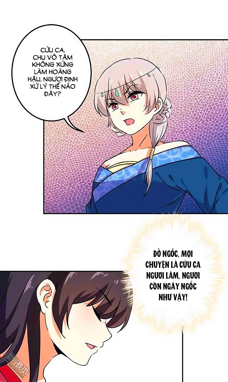 Vương Gia! Ngươi Thật Bỉ Ổi Chapter 384 - Trang 2