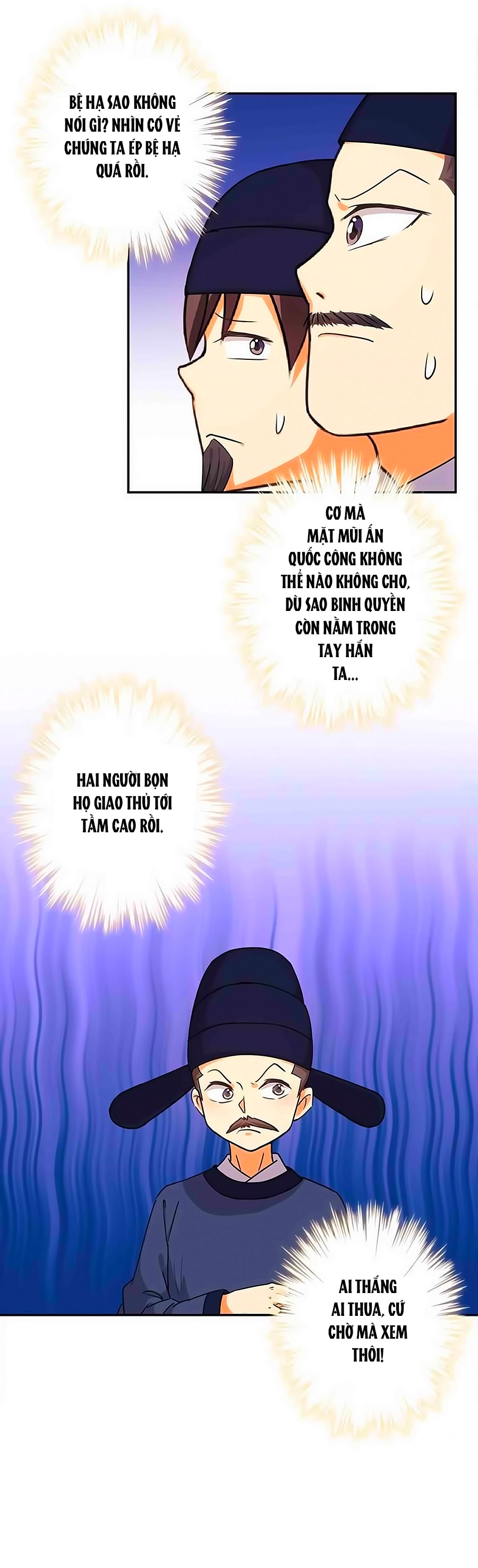 Vương Gia! Ngươi Thật Bỉ Ổi Chapter 385 - Trang 2