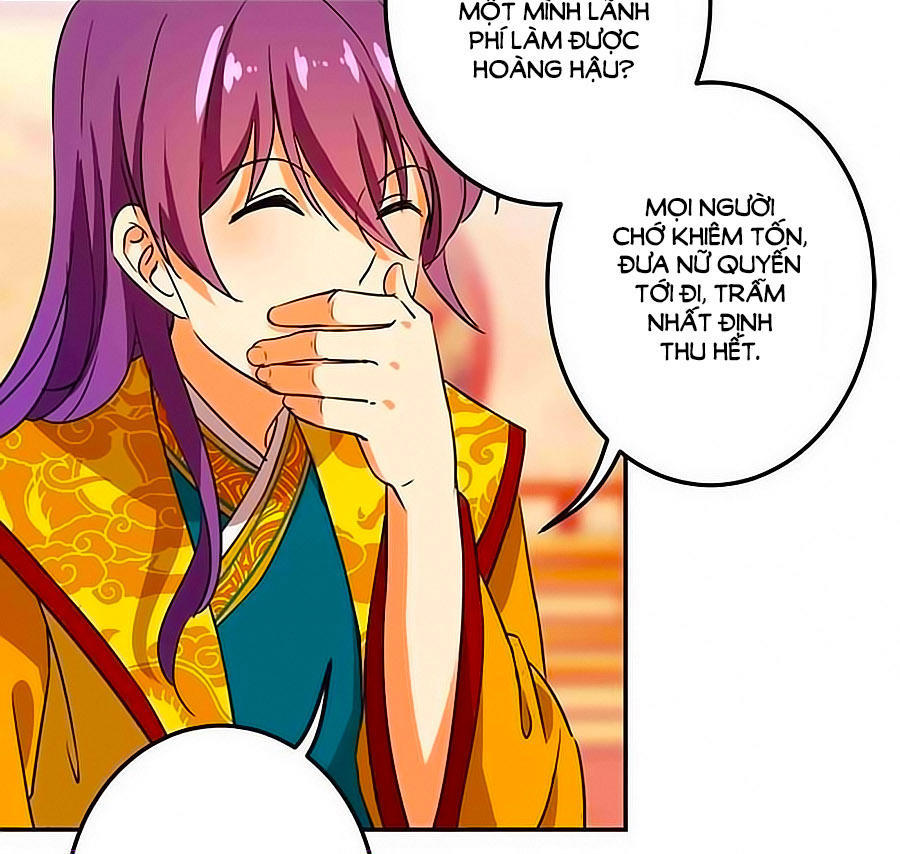 Vương Gia! Ngươi Thật Bỉ Ổi Chapter 386 - Trang 2