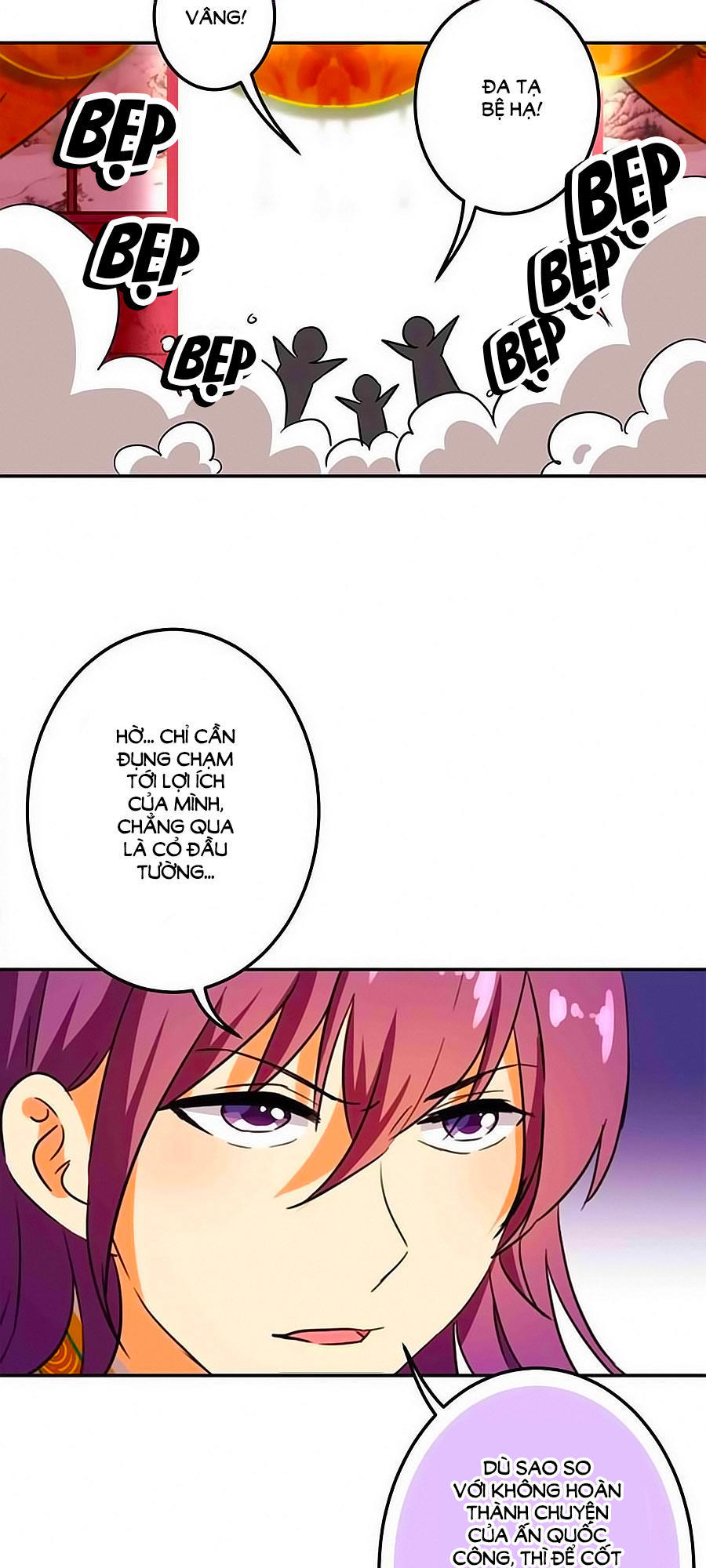 Vương Gia! Ngươi Thật Bỉ Ổi Chapter 386 - Trang 2