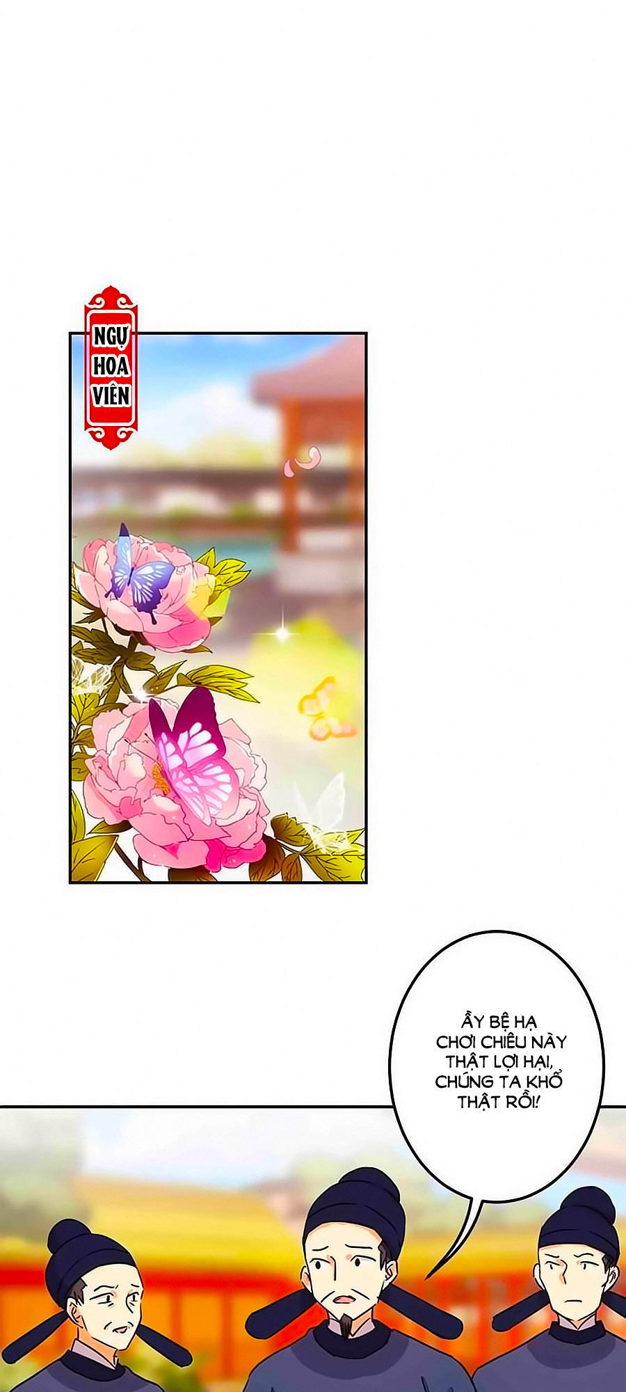 Vương Gia! Ngươi Thật Bỉ Ổi Chapter 386 - Trang 2