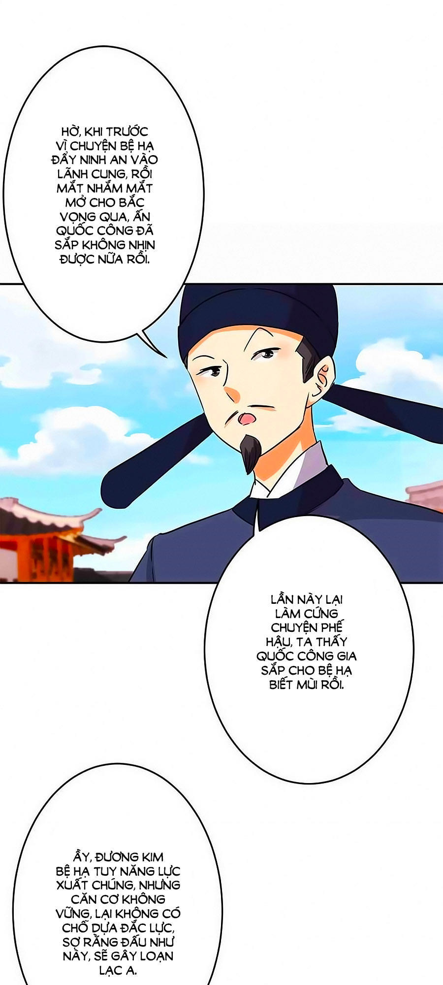 Vương Gia! Ngươi Thật Bỉ Ổi Chapter 387 - Trang 2