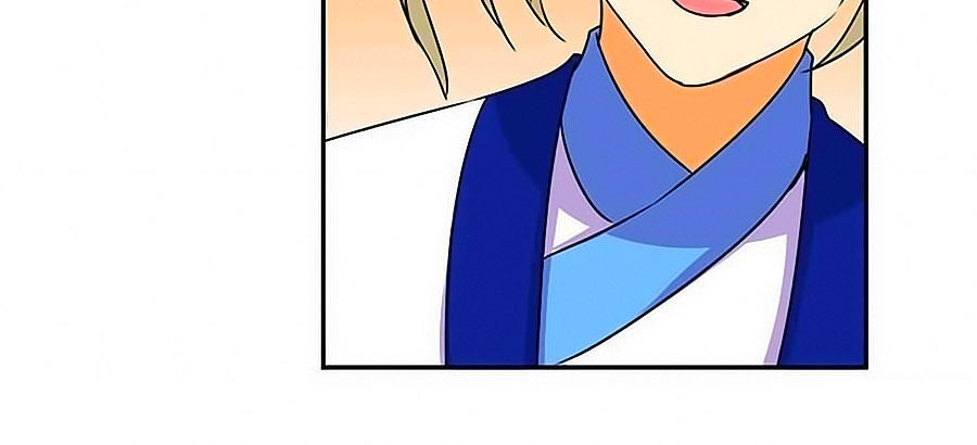 Vương Gia! Ngươi Thật Bỉ Ổi Chapter 387 - Trang 2