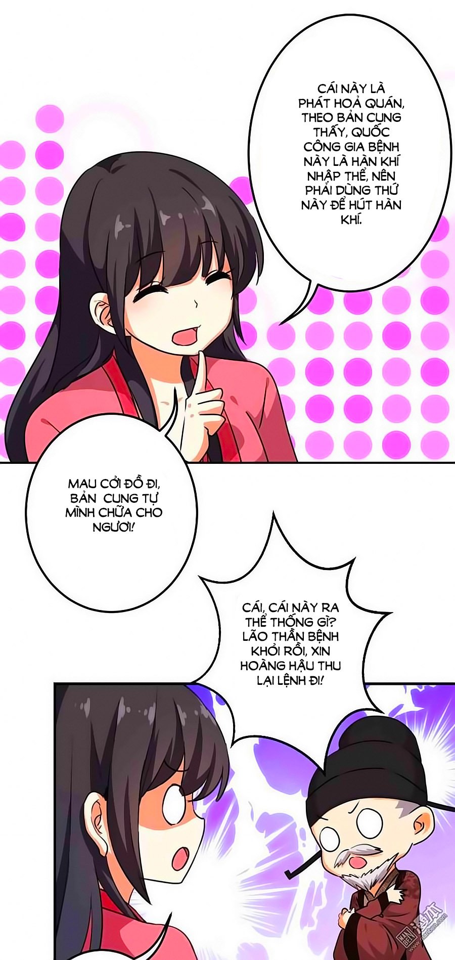 Vương Gia! Ngươi Thật Bỉ Ổi Chapter 388 - Trang 2