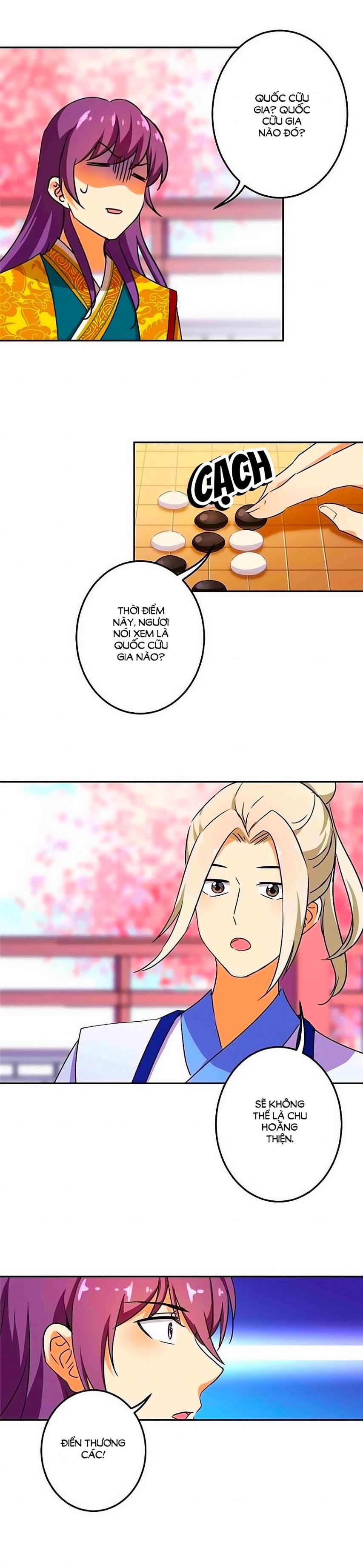 Vương Gia! Ngươi Thật Bỉ Ổi Chapter 391 - Trang 2