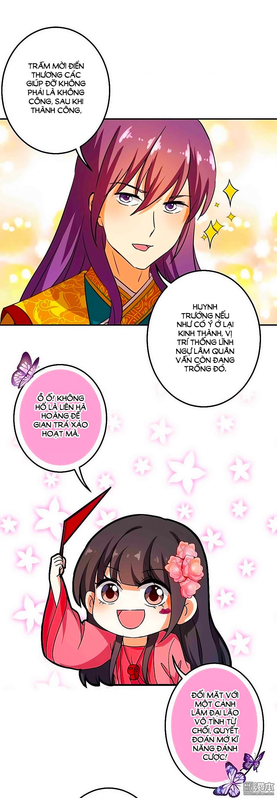 Vương Gia! Ngươi Thật Bỉ Ổi Chapter 393 - Trang 2