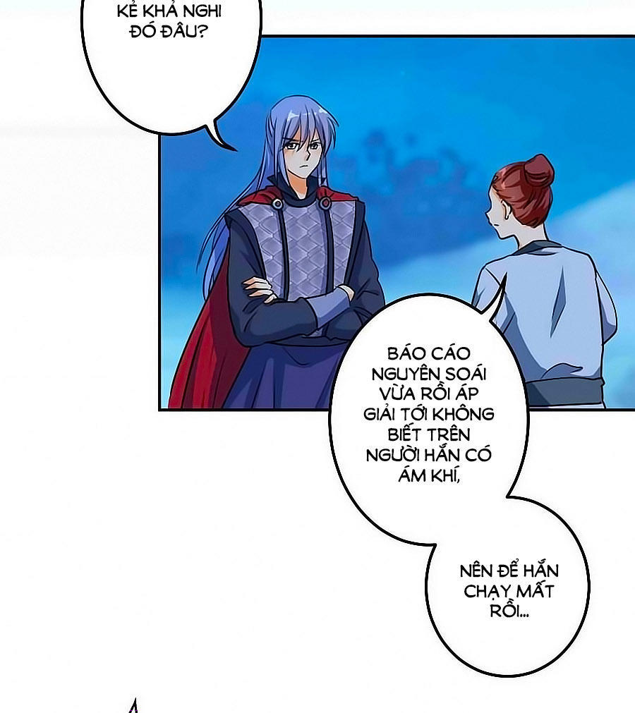 Vương Gia! Ngươi Thật Bỉ Ổi Chapter 396 - Trang 2