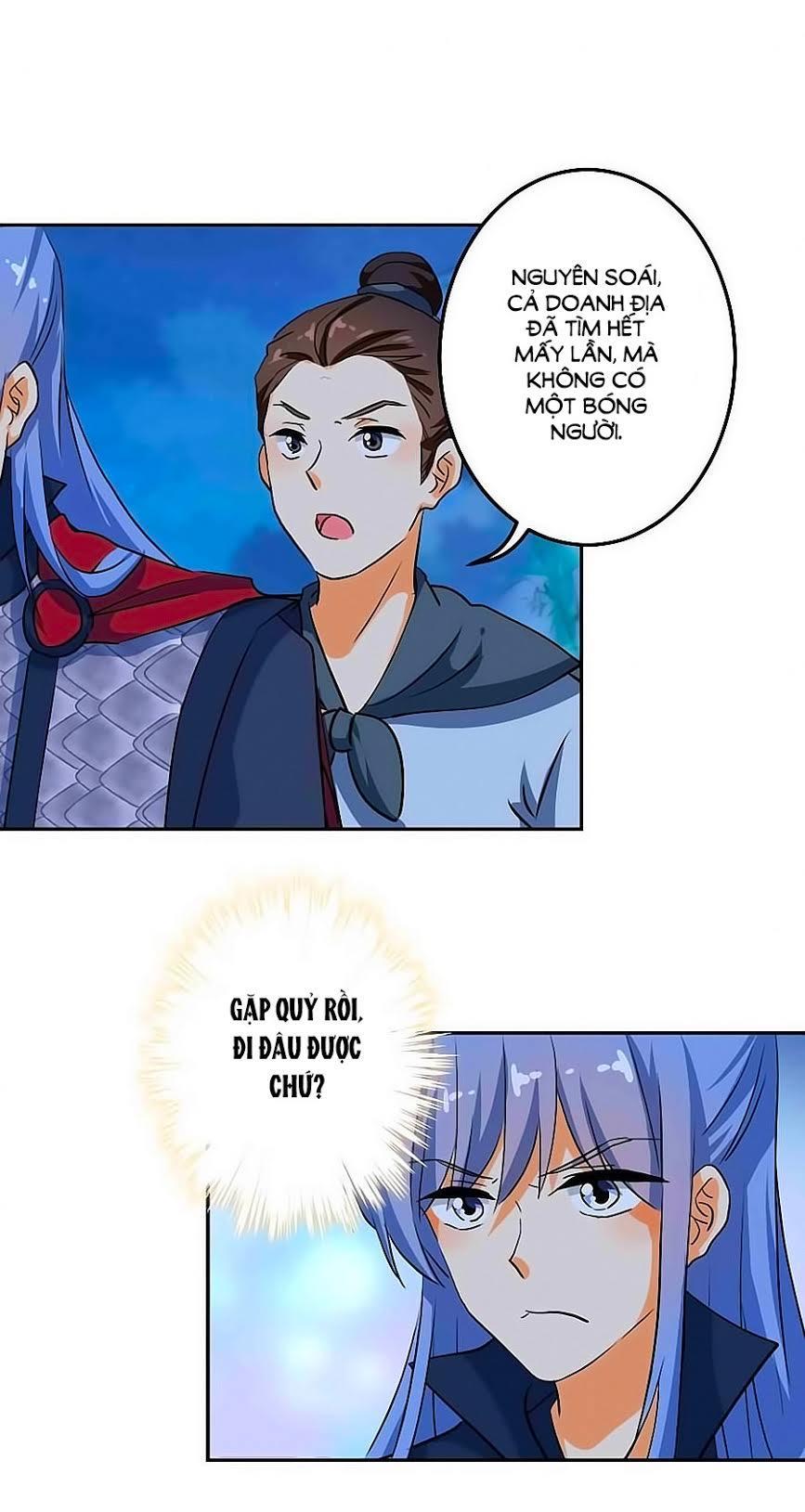 Vương Gia! Ngươi Thật Bỉ Ổi Chapter 396 - Trang 2