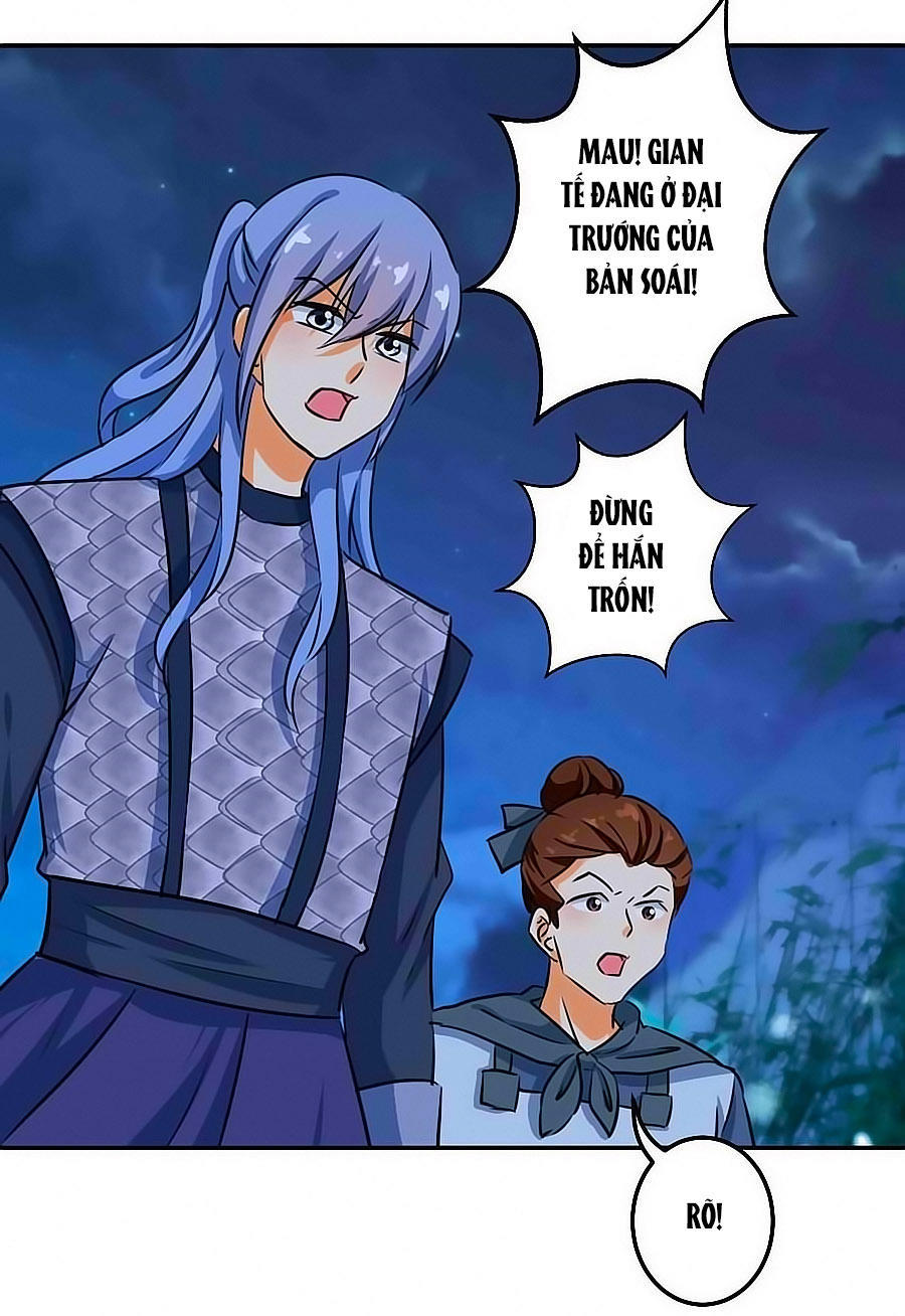 Vương Gia! Ngươi Thật Bỉ Ổi Chapter 396 - Trang 2