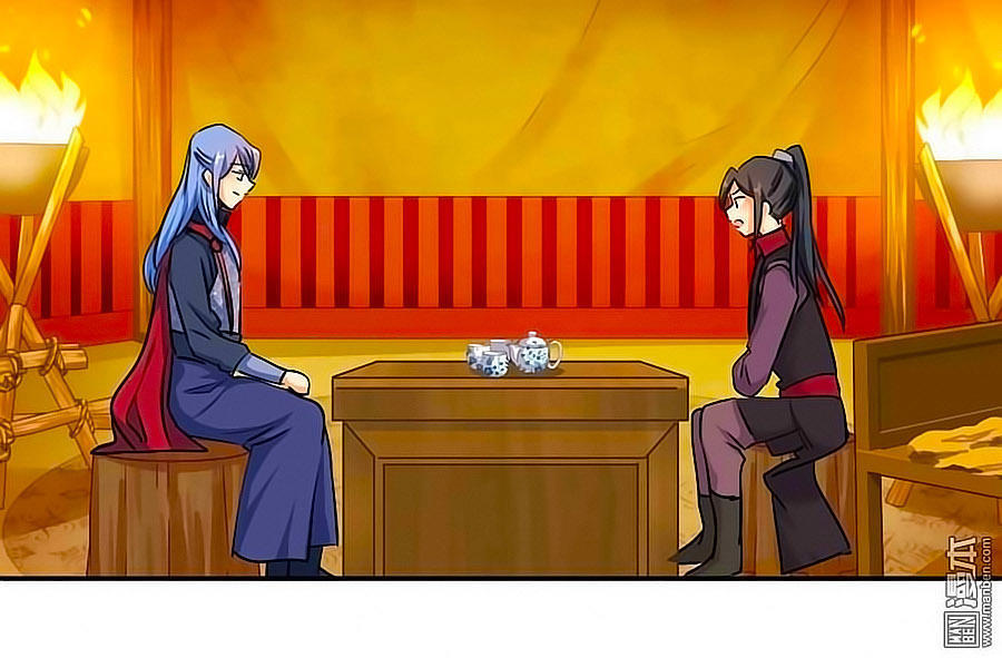 Vương Gia! Ngươi Thật Bỉ Ổi Chapter 396 - Trang 2