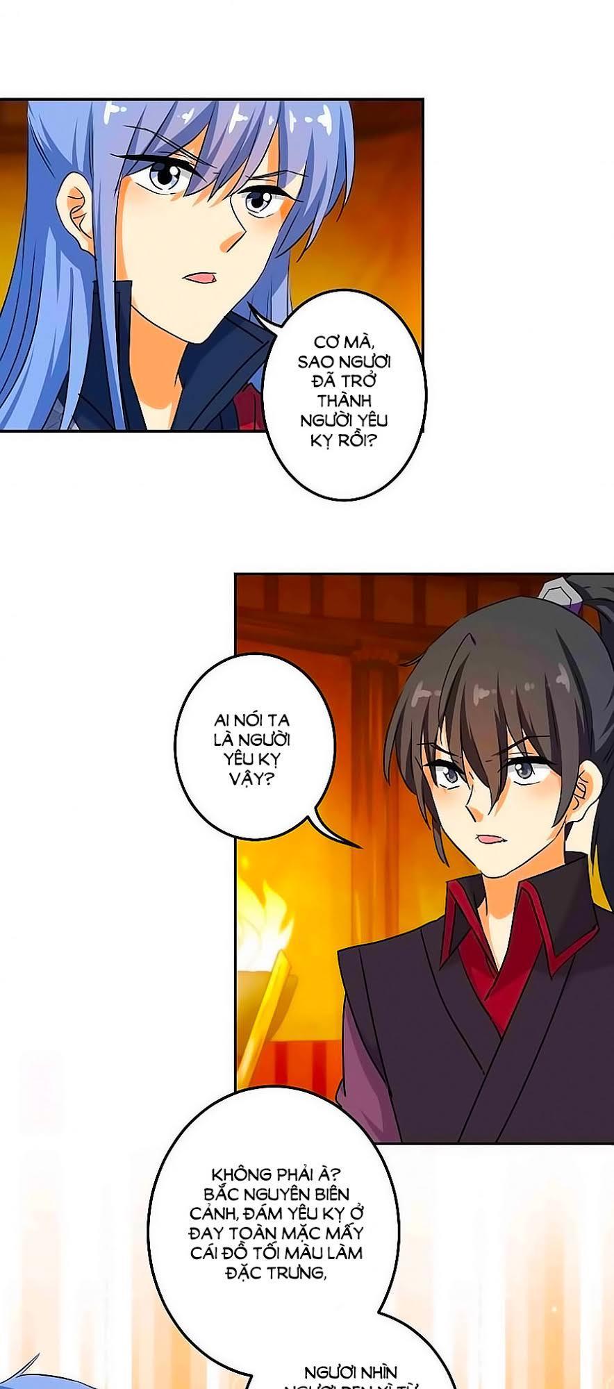 Vương Gia! Ngươi Thật Bỉ Ổi Chapter 396 - Trang 2