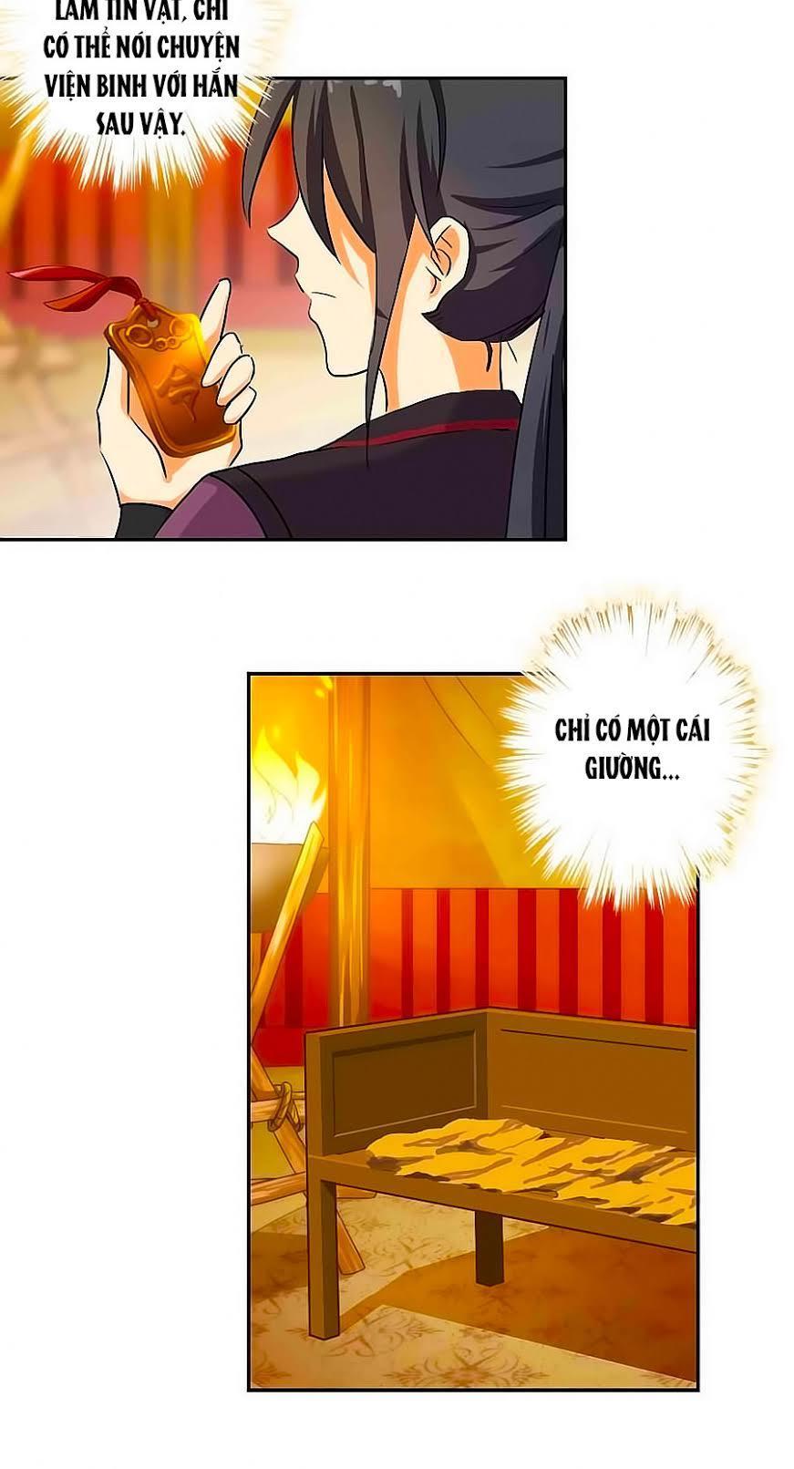 Vương Gia! Ngươi Thật Bỉ Ổi Chapter 396 - Trang 2