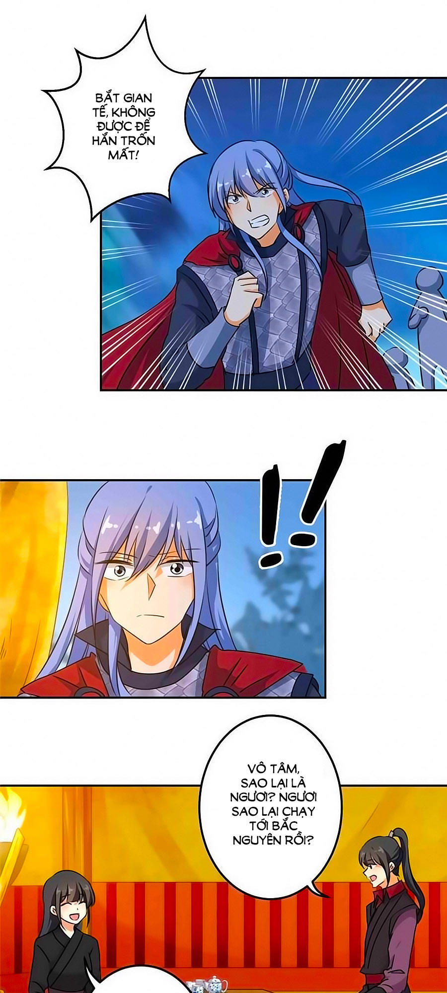 Vương Gia! Ngươi Thật Bỉ Ổi Chapter 397 - Trang 2