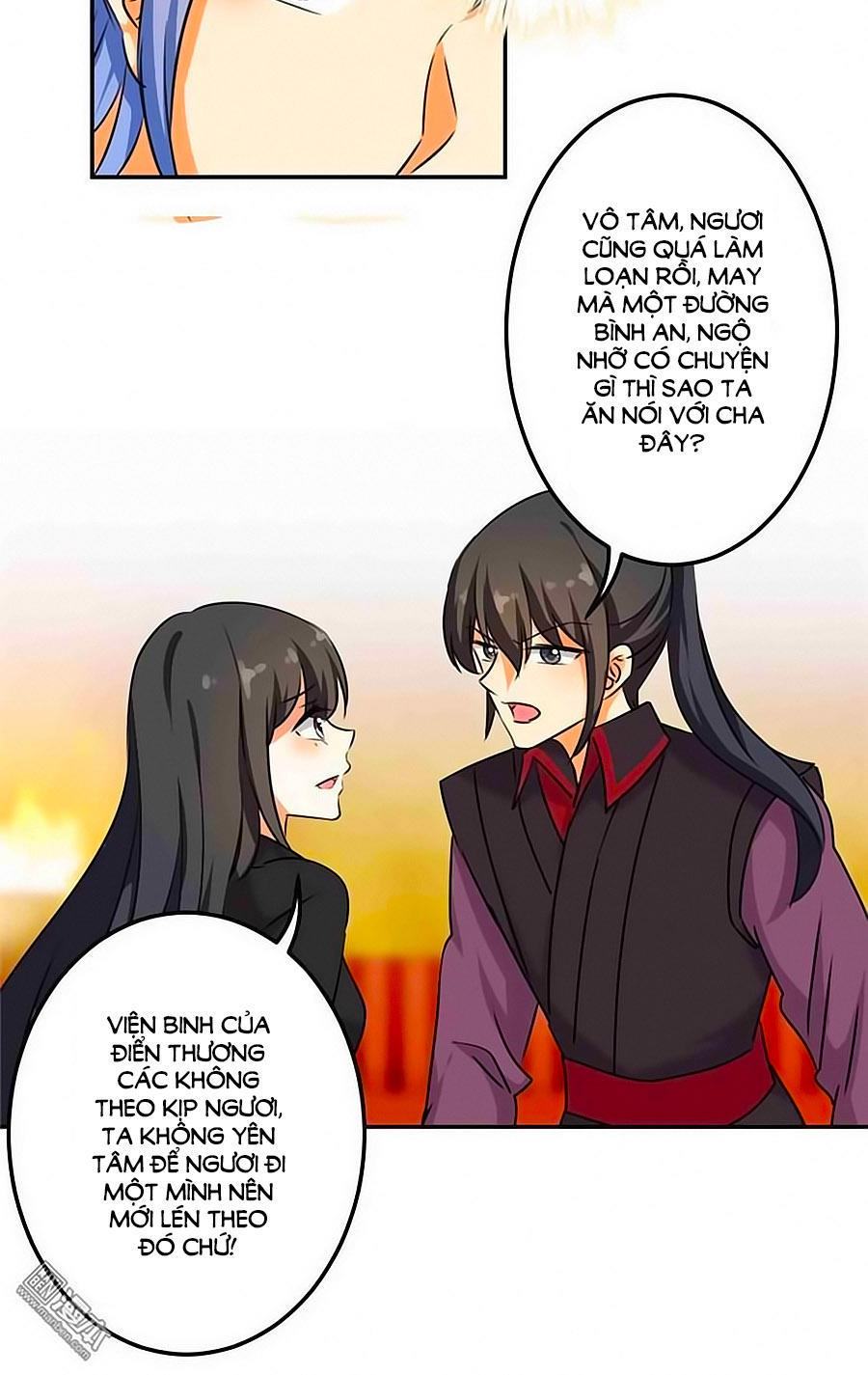 Vương Gia! Ngươi Thật Bỉ Ổi Chapter 397 - Trang 2