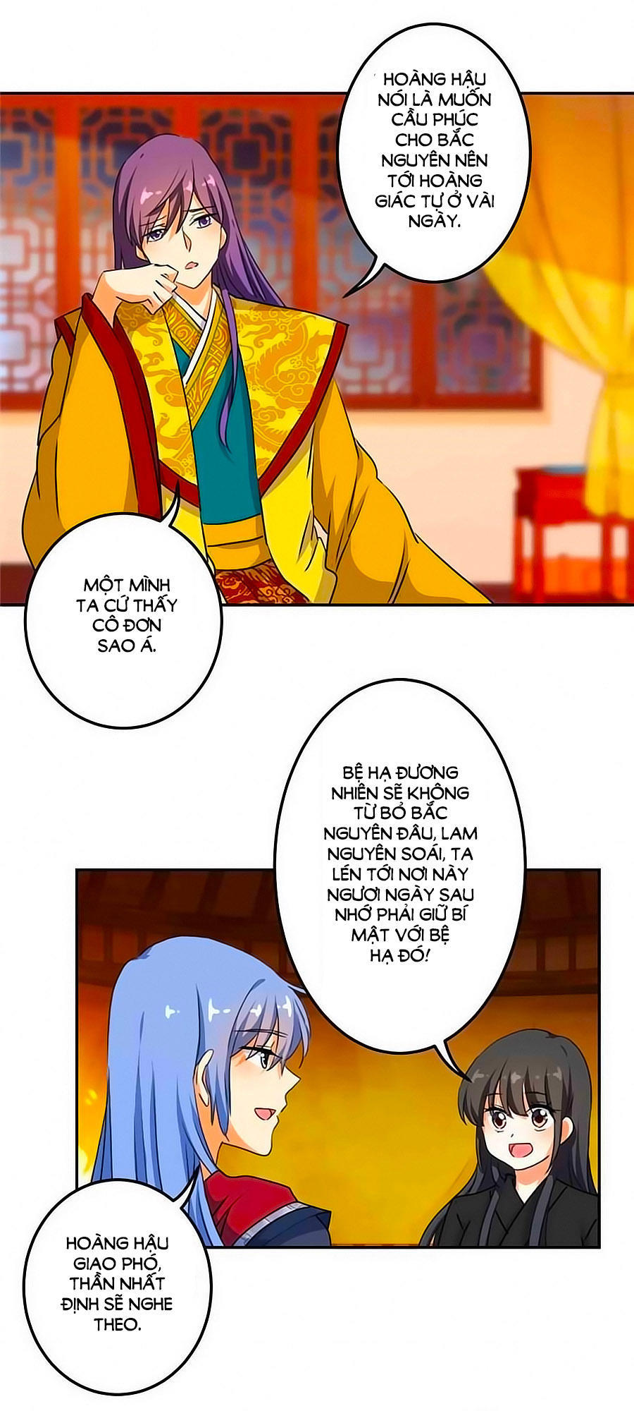 Vương Gia! Ngươi Thật Bỉ Ổi Chapter 397 - Trang 2