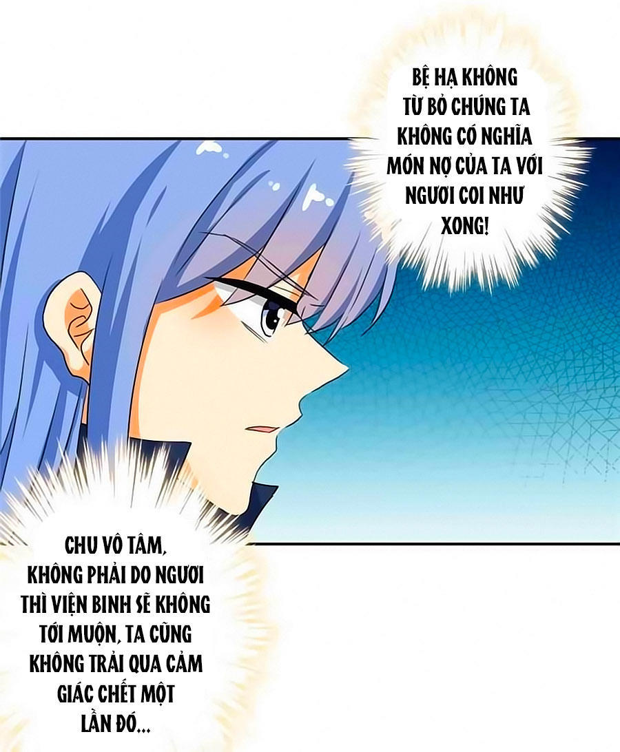 Vương Gia! Ngươi Thật Bỉ Ổi Chapter 397 - Trang 2