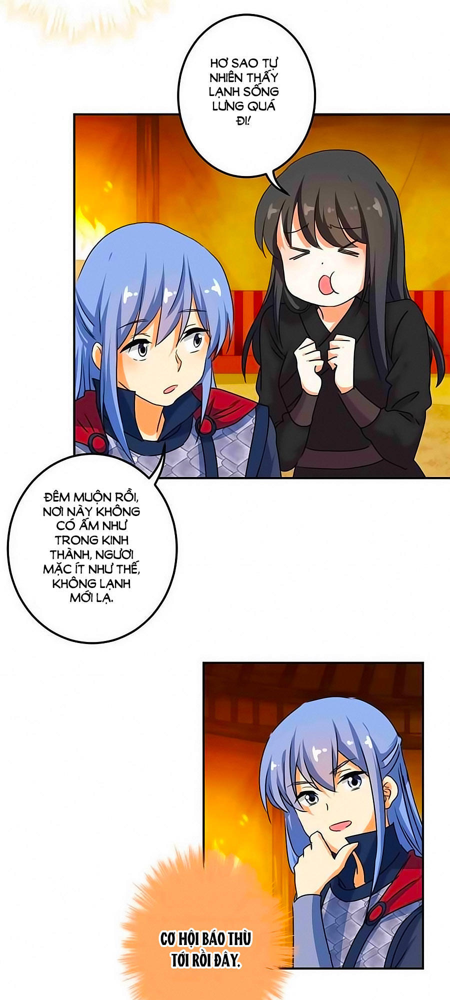 Vương Gia! Ngươi Thật Bỉ Ổi Chapter 397 - Trang 2