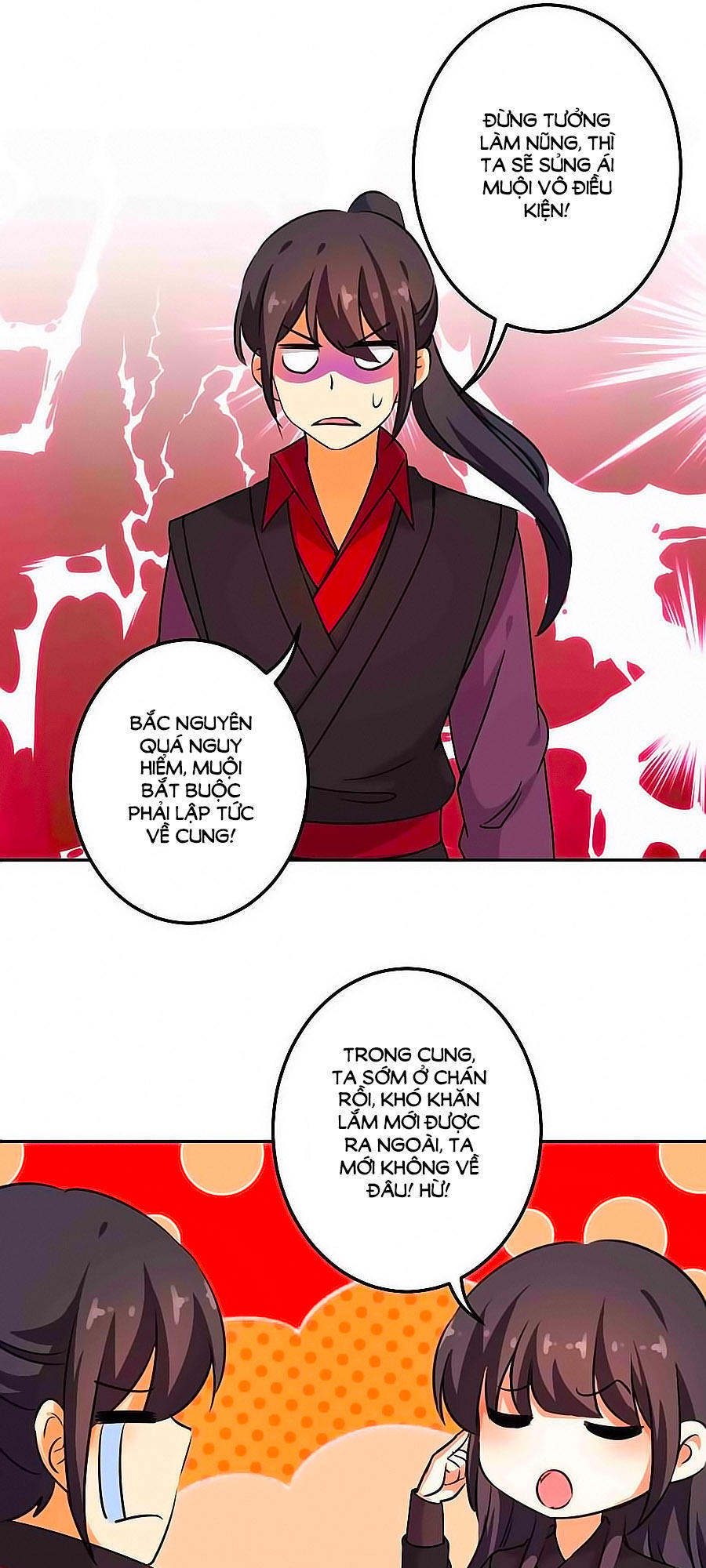 Vương Gia! Ngươi Thật Bỉ Ổi Chapter 398 - Trang 2